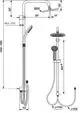 Duschsystem von Ideal Standard mit Kopf- und Handbrause, verstellbare Halterungen, angeschlossen an eine Wand, schematische Darstellung der Maße und Funktionen.